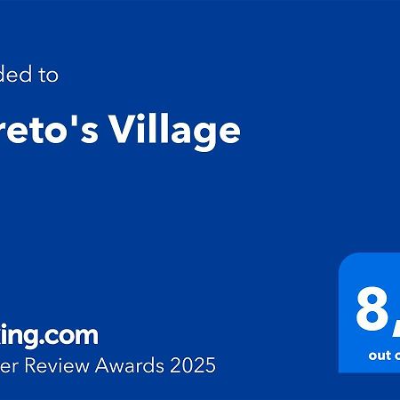 Coreto'S Village Praia Verde Εξωτερικό φωτογραφία